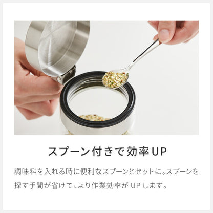 【3個セット】DULTON ダルトン スパイスジャー ウィズ スプーン 300ml 調味料入れ 調味料ポット スプーン付き ガラス ステンレス 保存容器 キャニスター おしゃれ