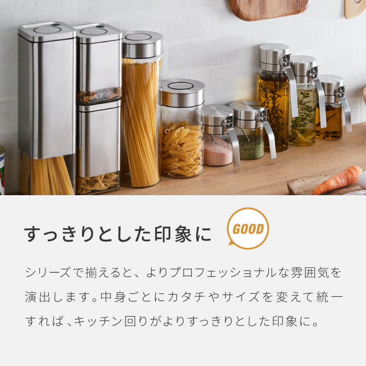 【3個セット】DULTON ダルトン スパイスジャー ウィズ スプーン 300ml 調味料入れ 調味料ポット スプーン付き ガラス ステンレス 保存容器 キャニスター おしゃれ