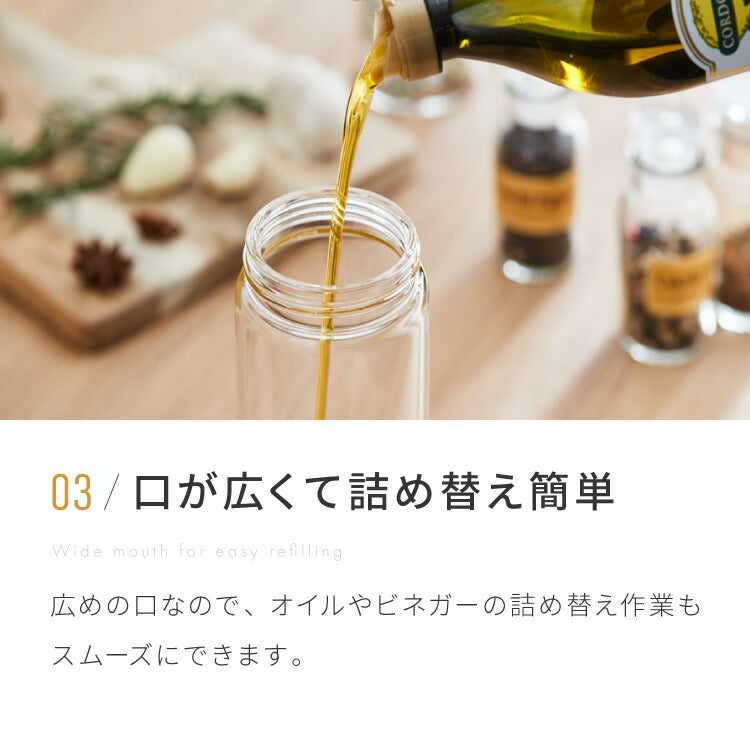 【2個セット】DULTON ダルトン オイルボトル 500ml オイル&ヴィネガーボトル 調味料ボトル ガラス ステンレス 保存容器 調味料ボトル オイル ボトル 調味料入れ おしゃれ