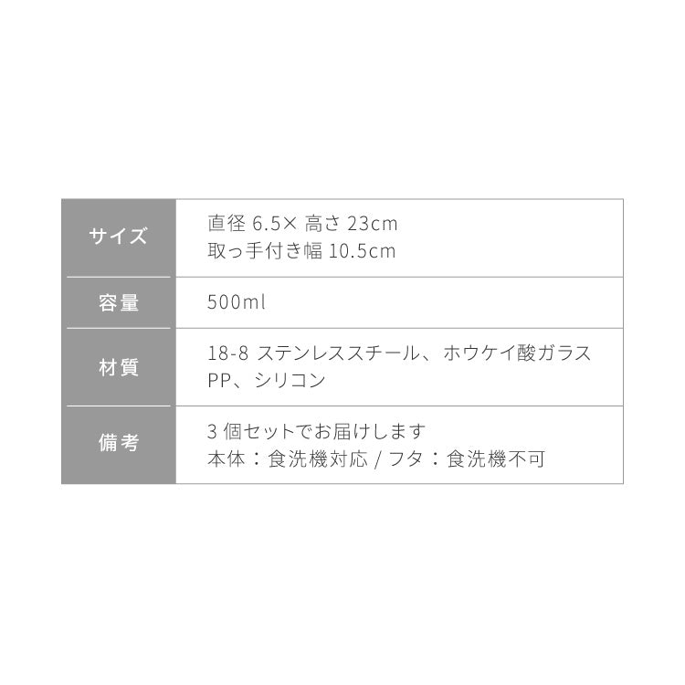 【3個セット】DULTON ダルトン オイルボトル 500ml オイル&ヴィネガーボトル 調味料ボトル ガラス ステンレス 保存容器 調味料ボトル オイル ボトル 調味料入れ おしゃれ