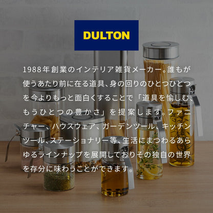 【3個セット】DULTON ダルトン オイルボトル 500ml オイル&ヴィネガーボトル 調味料ボトル ガラス ステンレス 保存容器 調味料ボトル オイル ボトル 調味料入れ おしゃれ
