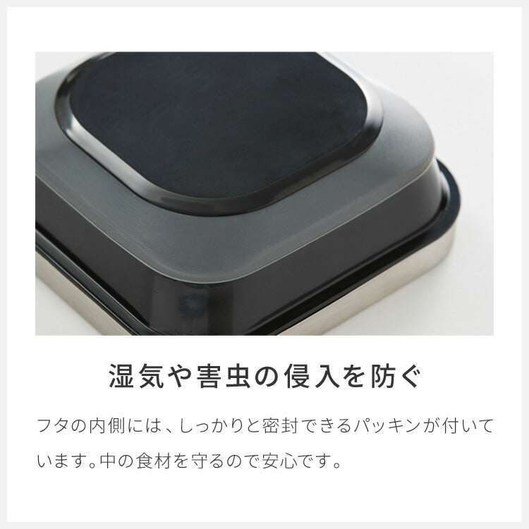 ダルトン 角型 保存容器 Sサイズ 550ml スタッキングOK ワンタッチロック キューブジャー ウィズ プレス リッド ステンレス ガラス 保存容器 キャニスター おしゃれ(代引不可)