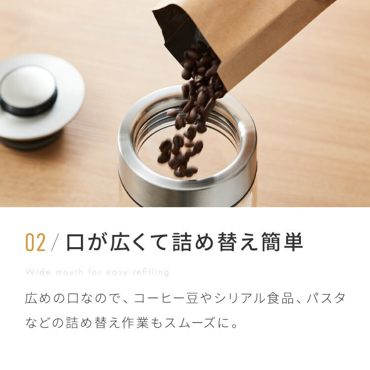 ダルトン 丸型 保存容器 Mサイズ 950ml スタッキングOK ワンタッチロック シリンダージャー ウィズ プレス リッド ステンレス ガラス 保存容器 キャニスター おしゃれ(代引不可)