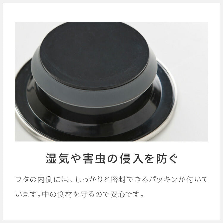 ダルトン 丸型 保存容器 Lサイズ 1.8L スタッキングOK ワンタッチロック シリンダージャー ウィズ プレス リッド ステンレス ガラス 保存容器 キャニスター おしゃれ(代引不可)