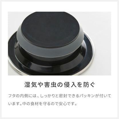 ダルトン 丸型 保存容器 Lサイズ 1.8L スタッキングOK ワンタッチロック シリンダージャー ウィズ プレス リッド ステンレス ガラス 保存容器 キャニスター おしゃれ(代引不可)