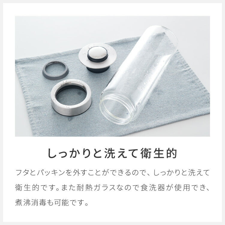 ダルトン 丸型 保存容器 Lサイズ 1.8L スタッキングOK ワンタッチロック シリンダージャー ウィズ プレス リッド ステンレス ガラス 保存容器 キャニスター おしゃれ(代引不可)