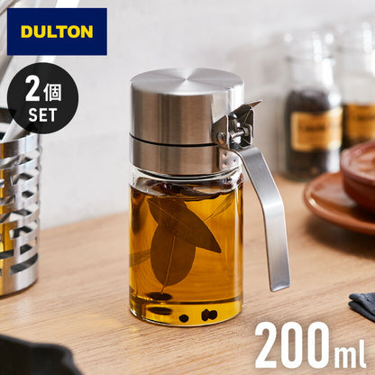 【2個セット】DULTON ダルトン オイルボトル 200ml オイル&ヴィネガーボトル 調味料ボトル ガラス ステンレス 保存容器 調味料ボトル オイル ボトル 調味料入れ おしゃれ