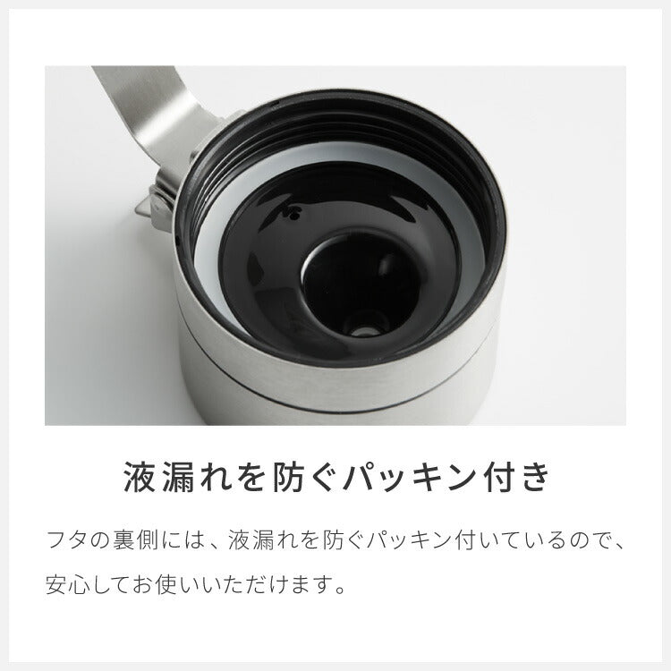 【2個セット】DULTON ダルトン オイルボトル 200ml オイル&ヴィネガーボトル 調味料ボトル ガラス ステンレス 保存容器 調味料ボトル オイル ボトル 調味料入れ おしゃれ