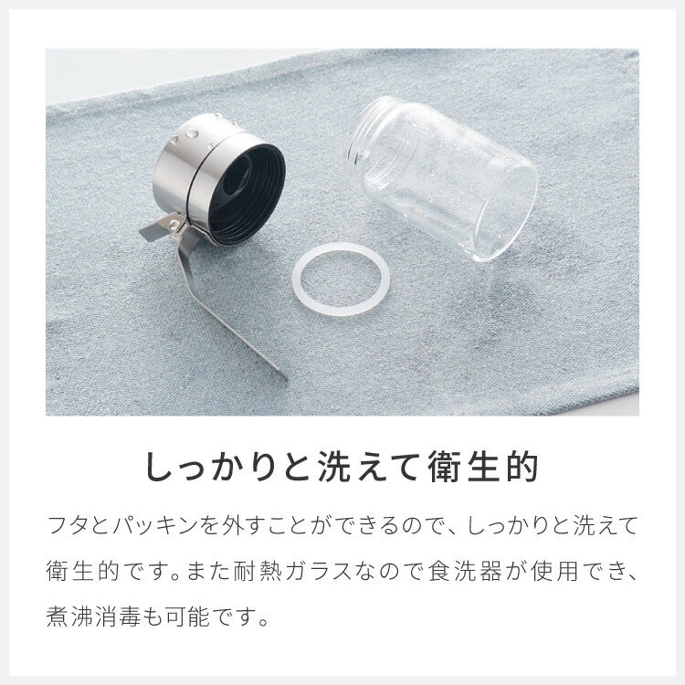 【3個セット】DULTON ダルトン オイルボトル 200ml オイル&ヴィネガーボトル 調味料ボトル ガラス ステンレス 保存容器 調味料ボトル オイル ボトル 調味料入れ おしゃれ