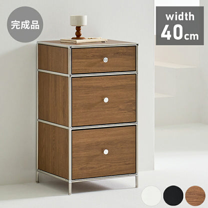 ステンレス モジュールキャビネット 40cm 3段 完成品 オールステンレス ミッドセンチュリー モジュール家具 モジュール棚 収納ラック 壁面 収納 キャビネット 韓国インテリア アルス