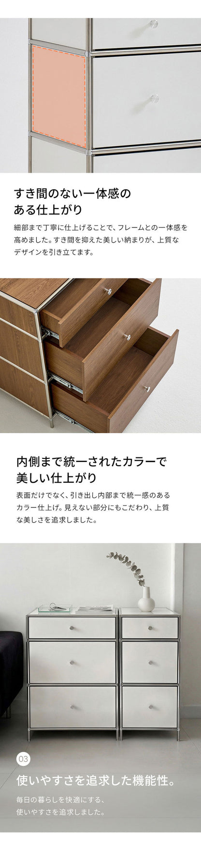 ステンレス モジュールキャビネット 40cm 3段 完成品 オールステンレス ミッドセンチュリー モジュール家具 モジュール棚 収納ラック 壁面 収納 キャビネット 韓国インテリア アルス