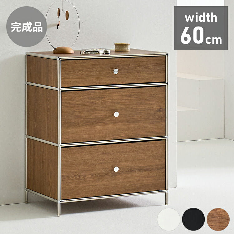 ステンレス モジュールキャビネット 60cm 3段 完成品 オールステンレス ミッドセンチュリー モジュール家具 モジュール棚 収納ラック 壁面 収納 キャビネット 韓国インテリア アルス