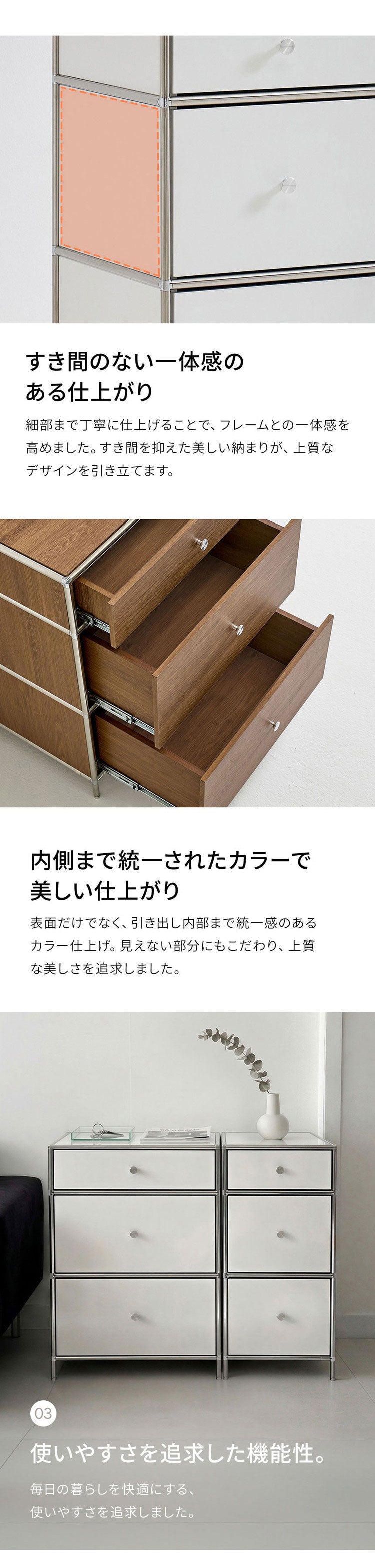 ステンレス モジュールキャビネット 60cm 3段 完成品 オールステンレス ミッドセンチュリー モジュール家具 モジュール棚 収納ラック 壁面 収納 キャビネット 韓国インテリア アルス