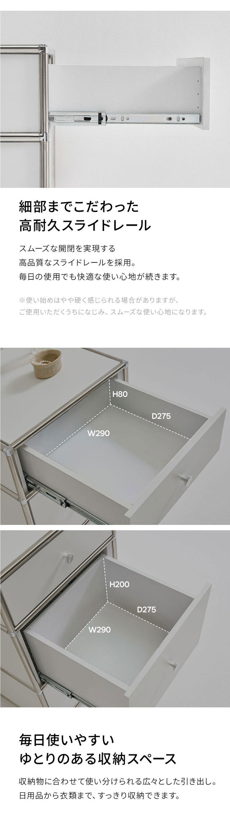 ステンレス モジュールキャビネット 60cm 3段 完成品 オールステンレス ミッドセンチュリー モジュール家具 モジュール棚 収納ラック 壁面 収納 キャビネット 韓国インテリア アルス