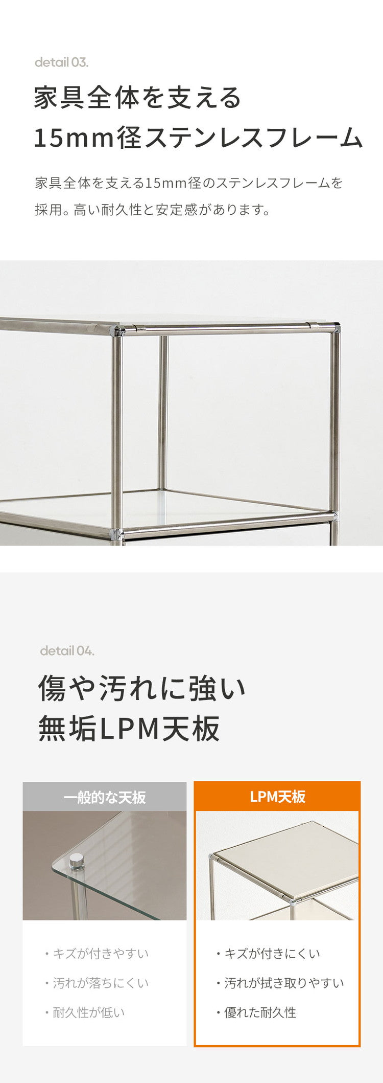 ステンレス モジュールキャビネット 40cm 2段 完成品 オールステンレス ミッドセンチュリー モジュール家具 モジュール棚 収納ラック 壁面 収納 キャビネット 韓国インテリア アルスルイ