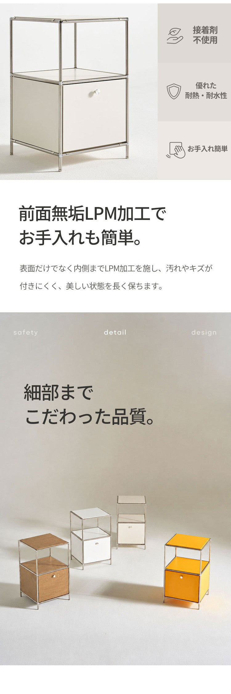 ステンレス モジュールキャビネット 40cm 2段 完成品 オールステンレス ミッドセンチュリー モジュール家具 モジュール棚 収納ラック 壁面 収納 キャビネット 韓国インテリア アルスルイ