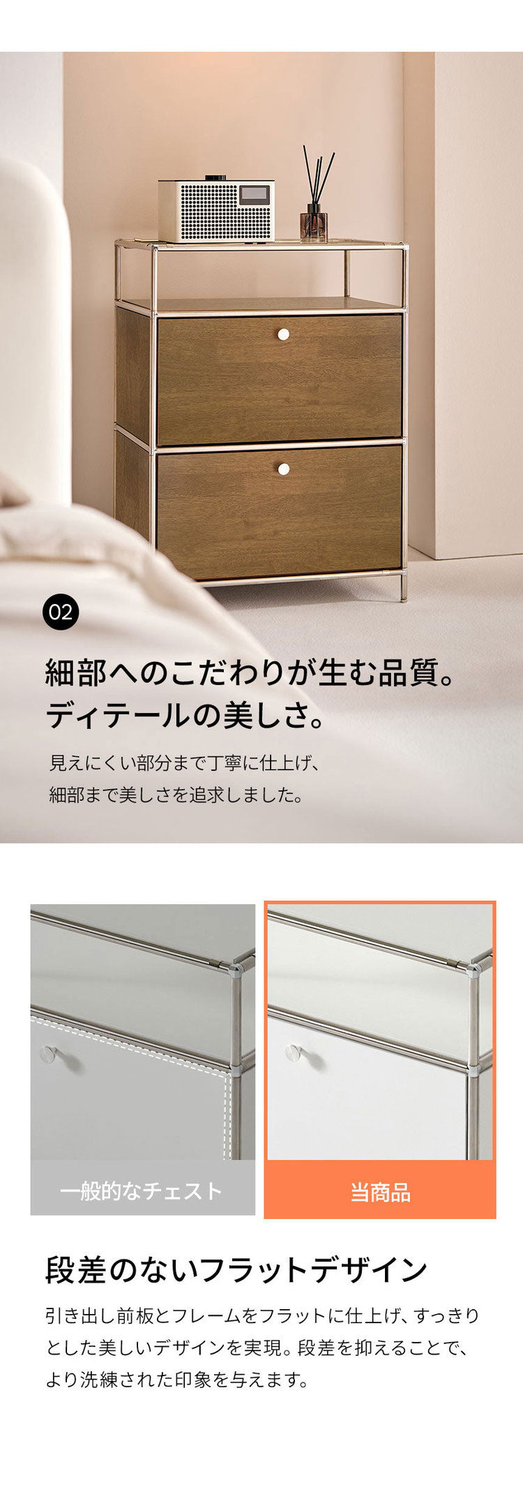 ステンレスモジュールキャビネット 60cm 2段 完成品 オールステンレス ミッドセンチュリー モジュール家具 モジュール棚 収納ラック 壁面 収納 キャビネット 韓国インテリア セレンティ