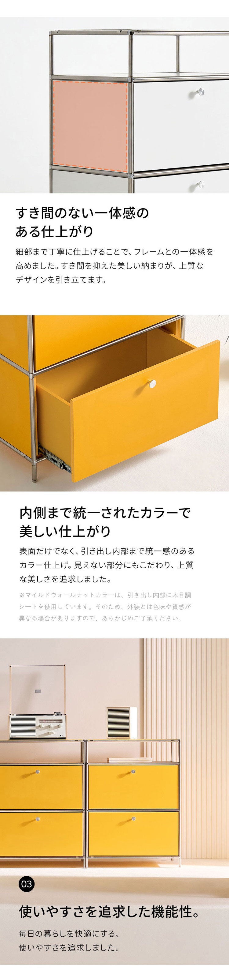 ステンレスモジュールキャビネット 60cm 2段 完成品 オールステンレス ミッドセンチュリー モジュール家具 モジュール棚 収納ラック 壁面 収納 キャビネット 韓国インテリア セレンティ