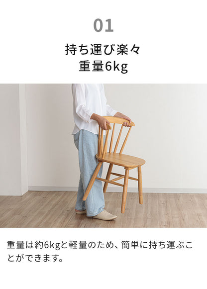 ダイニングチェア 単品 木製 木目調 ブラウン ナチュラル おしゃれ 北欧 シンプル チェア 椅子 いす イス モダン ハイバック ダイニング リビングチェア チェアー 新生活(代引不可)