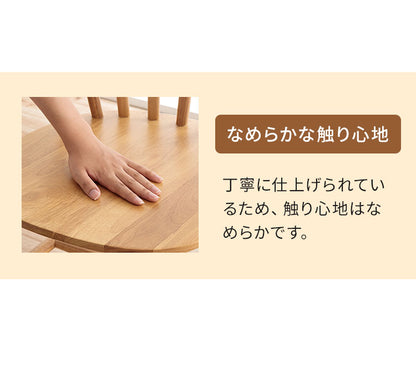 ダイニングチェア 単品 木製 木目調 ブラウン ナチュラル おしゃれ 北欧 シンプル チェア 椅子 いす イス モダン ハイバック ダイニング リビングチェア チェアー 新生活(代引不可)
