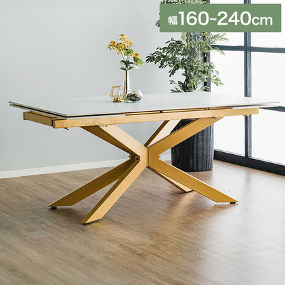 伸長式 ダイニングテーブル セラミック エクステンション 幅160~240×奥行90×高さ72cm 4人掛け 北欧 おしゃれ 単品 ダイニングテーブル 食卓 グレー ブラック モダン リビング 伸縮 伸ばせる(代引不可)