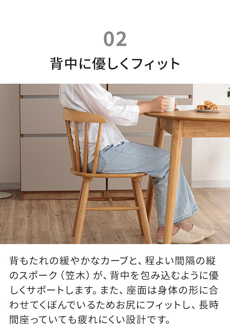 円形 伸長式ダイニングテーブル 4脚セット リズン ナチュラルタイプ 丸テーブル 伸長式円形テーブル 幅90/120cm テーブル ダイニングテーブル 伸縮 サイニングチェア おしゃれ 新生活 ダイニング 人気(代引不可)