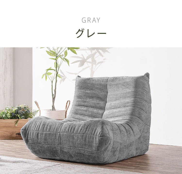 一人掛け 圧縮ソファ 1P 幅80cm ソファ ローソファー おしゃれ 北欧 モダン フロアソファ ウレタン クッション コンパクト 搬入楽々 1人暮らし 新生活 ワンルーム リビング ロータイプ(代引不可)