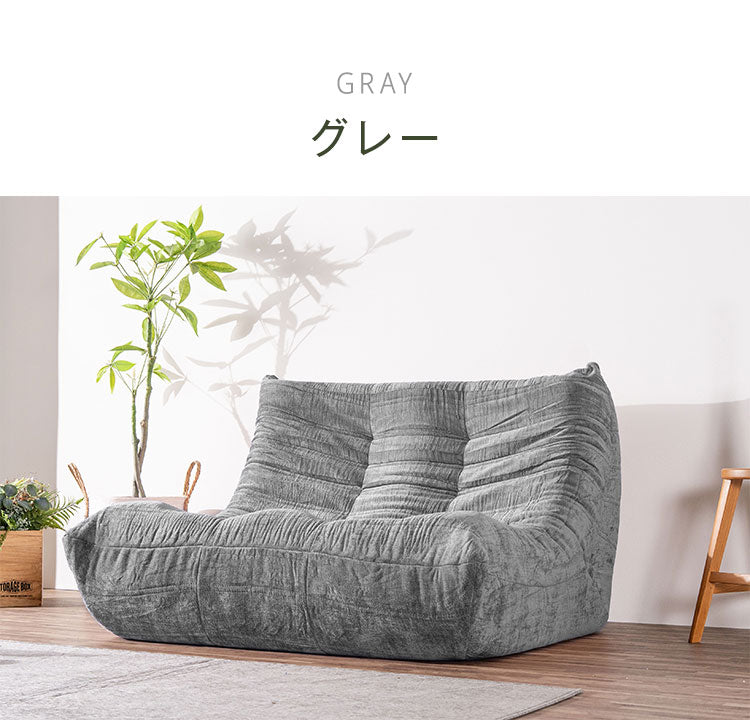 二人掛け 圧縮ソファ 2P 幅120cm ソファ ローソファー おしゃれ 北欧 モダン フロアソファ ウレタン クッション コンパクト 搬入楽々 1人暮らし 2人暮らし 新生活 ワンルーム リビング ロータイプ(代引不可)