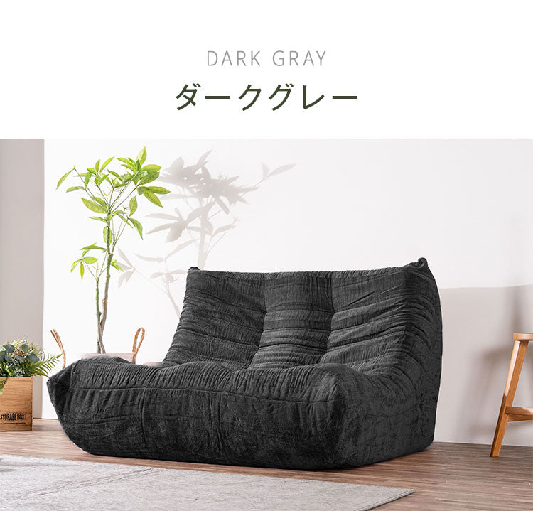 二人掛け 圧縮ソファ 2P 幅120cm ソファ ローソファー おしゃれ 北欧 モダン フロアソファ ウレタン クッション コンパクト 搬入楽々 1人暮らし 2人暮らし 新生活 ワンルーム リビング ロータイプ(代引不可)