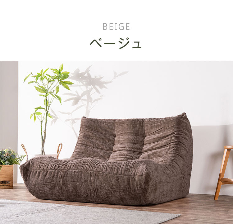二人掛け 圧縮ソファ 2P 幅120cm ソファ ローソファー おしゃれ 北欧 モダン フロアソファ ウレタン クッション コンパクト 搬入楽々 1人暮らし 2人暮らし 新生活 ワンルーム リビング ロータイプ(代引不可)