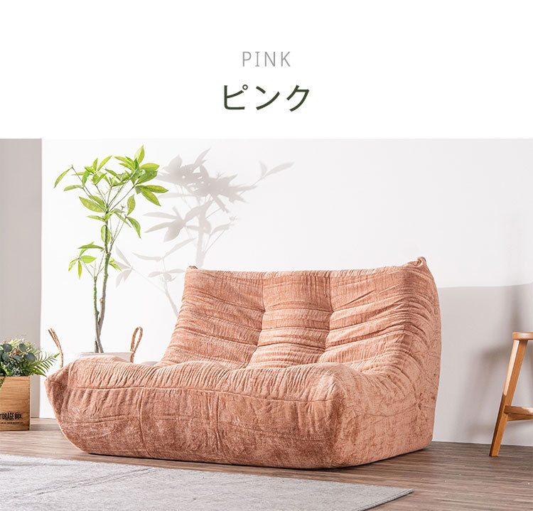二人掛け 圧縮ソファ 2P 幅120cm ソファ ローソファー おしゃれ 北欧 モダン フロアソファ ウレタン クッション コンパクト 搬入楽々 1人暮らし 2人暮らし 新生活 ワンルーム リビング ロータイプ(代引不可)