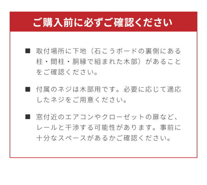 伸縮 遮光カーテンレール ダブル 1.1~2.0m TOSO カーテンレール カバートップ リターン仕様 光漏れ防止 簡単取り付け 遮光 遮音 静音 正面付け 白 トーソー リネア(代引不可)