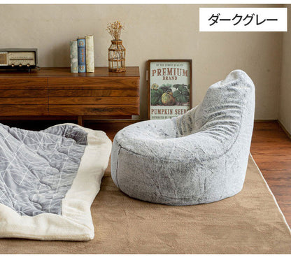 ビーズクッション 背もたれ 三角 ラビットファー ミッシー 60R×60cm 水洗い可能 ドライクリーニング可能 おしゃれ 無地 韓国風 ソファ ビーズ コンパクト プレゼント 保温 保湿(代引不可)