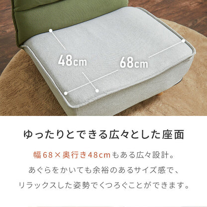 連結OK へたりにくい ポケットコイル 座椅子 脚付き お掃除ロボ対応 42×14段階調整 ヘッドギア付き ハイバック 極厚 1人掛け 2人掛け 3人掛け 折りたたみ コンパクト リクライニング ソファ ロー