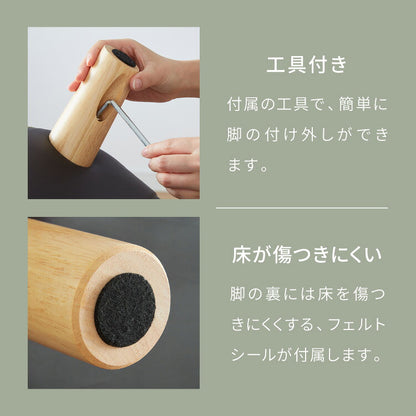 連結OK へたりにくい ポケットコイル 座椅子 脚付き お掃除ロボ対応 42×14段階調整 ヘッドギア付き ハイバック 極厚 1人掛け 2人掛け 3人掛け 折りたたみ コンパクト リクライニング ソファ ロー