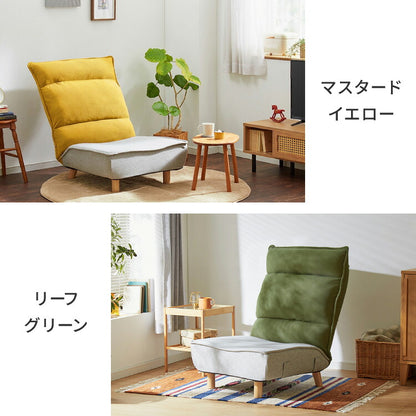 連結OK へたりにくい ポケットコイル 座椅子 脚付き お掃除ロボ対応 42×14段階調整 ヘッドギア付き ハイバック 極厚 1人掛け 2人掛け 3人掛け 折りたたみ コンパクト リクライニング ソファ ロー