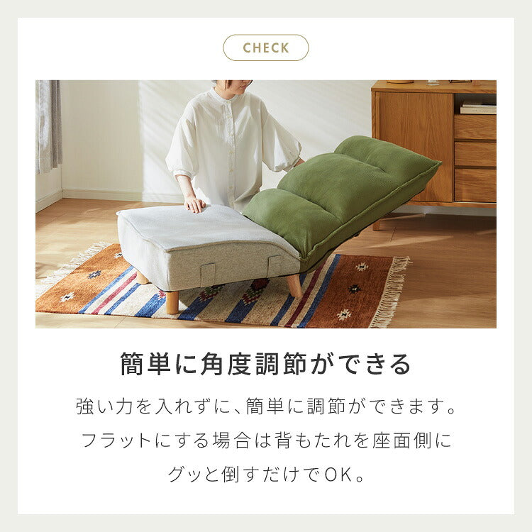連結OK へたりにくい ポケットコイル 座椅子 脚付き お掃除ロボ対応 42×14段階調整 ヘッドギア付き ハイバック 極厚 1人掛け 2人掛け 3人掛け 折りたたみ コンパクト リクライニング ソファ ロー