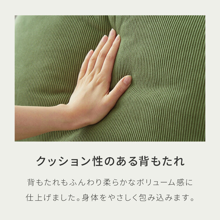 連結OK へたりにくい ポケットコイル 座椅子 脚付き お掃除ロボ対応 42×14段階調整 ヘッドギア付き ハイバック 極厚 1人掛け 2人掛け 3人掛け 折りたたみ コンパクト リクライニング ソファ ロー