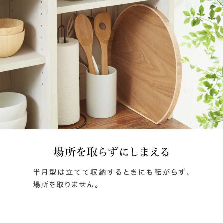 滑り止め加工 半月盆 36cm お盆 トレー ノンスリップ 滑らない 天然木 半月膳 ナチュラル 食卓 ランチ カフェ 可愛い かわいい すべらない 滑り止め加工 すべり止め加工(代引不可)