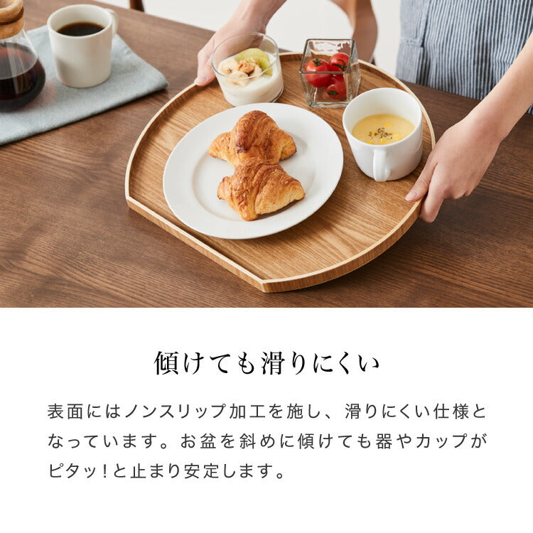 滑り止め加工 半月盆 36cm お盆 トレー ノンスリップ 滑らない 天然木 半月膳 ナチュラル 食卓 ランチ カフェ 可愛い かわいい すべらない 滑り止め加工 すべり止め加工(代引不可)