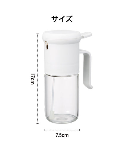 大容量 詰まり防止 Atomico 耐熱オイルスプレー 290ml シービージャパン 密閉加工 油ポット 霧吹き スプレーボトル 料理用 油さし オイル差し キッチン用品 実容量250ml 耐熱性 耐衝撃性(代引不可)