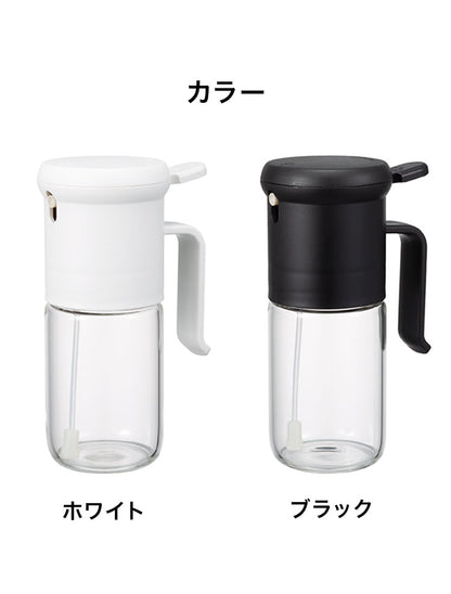 大容量 詰まり防止 Atomico 耐熱オイルスプレー 290ml シービージャパン 密閉加工 油ポット 霧吹き スプレーボトル 料理用 油さし オイル差し キッチン用品 実容量250ml 耐熱性 耐衝撃性(代引不可)