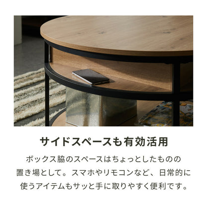 昇降テーブル 円形 80cm 収納付き リフトアップテーブル 昇降式 ソファテーブル サイドテーブル 脚付き 丸 テーブル 机 リフティングテーブル センターテーブル リビングテーブル デスク(代引不可)
