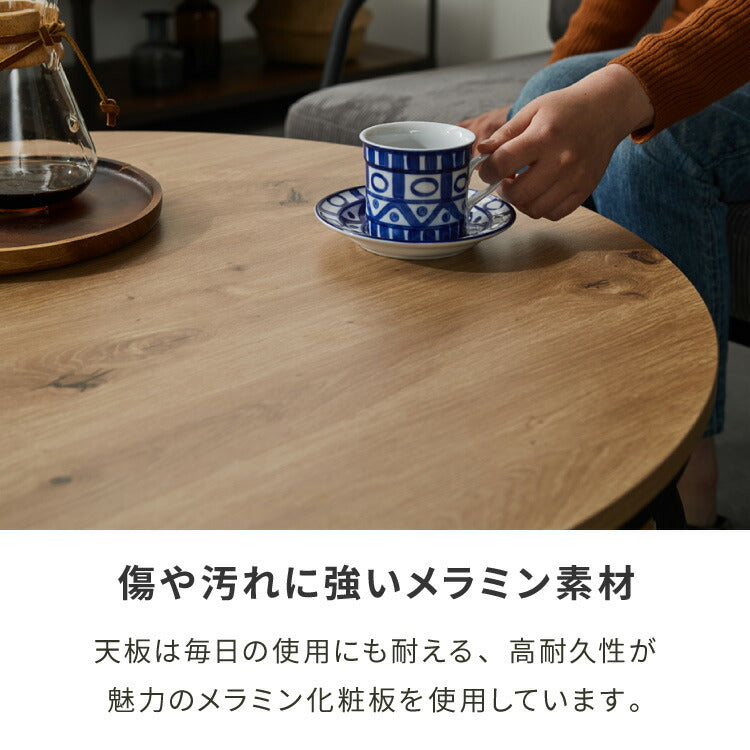 昇降テーブル 円形 80cm 収納付き リフトアップテーブル 昇降式 ソファテーブル サイドテーブル 脚付き 丸 テーブル 机 リフティングテーブル センターテーブル リビングテーブル デスク(代引不可)