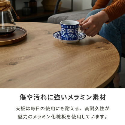 昇降テーブル 円形 80cm 収納付き リフトアップテーブル 昇降式 ソファテーブル サイドテーブル 脚付き 丸 テーブル 机 リフティングテーブル センターテーブル リビングテーブル デスク(代引不可)