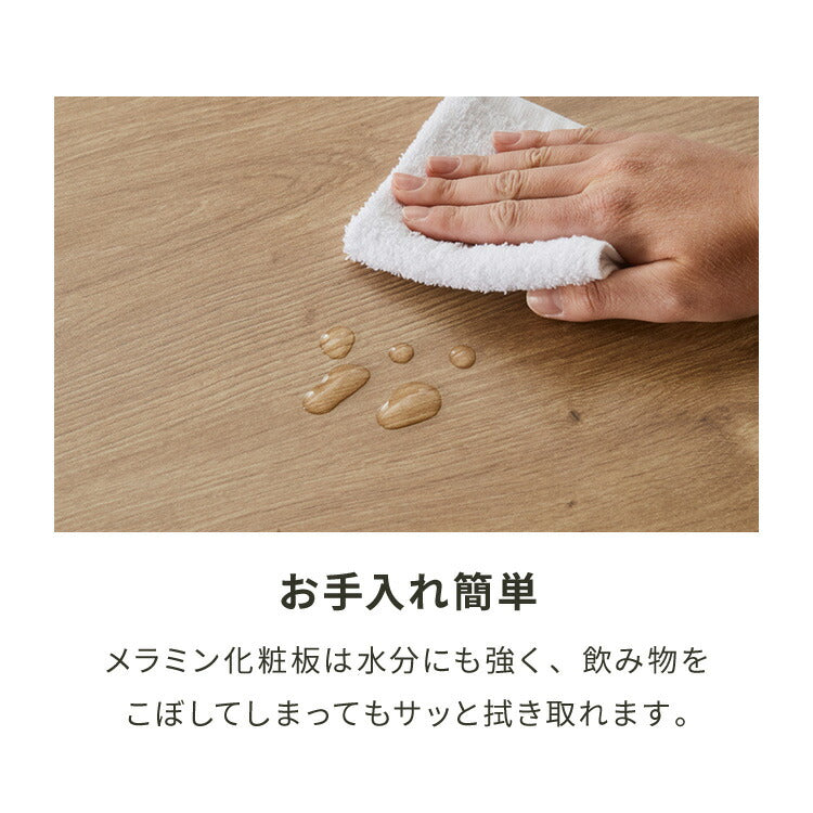 昇降テーブル 円形 80cm 収納付き リフトアップテーブル 昇降式 ソファテーブル サイドテーブル 脚付き 丸 テーブル 机 リフティングテーブル センターテーブル リビングテーブル デスク(代引不可)