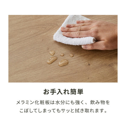 昇降テーブル 円形 80cm 収納付き リフトアップテーブル 昇降式 ソファテーブル サイドテーブル 脚付き 丸 テーブル 机 リフティングテーブル センターテーブル リビングテーブル デスク(代引不可)
