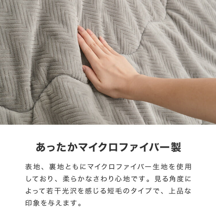 こたつ こたつ布団セット 楕円形 105×70cm 木目調 天然木脚 ラバーウッド リビング 一人暮らし 炬燵 炬燵セット おしゃれ 北欧 かわいい 新生活 節電 家具 インテリア 家具調こたつ(代引不可)