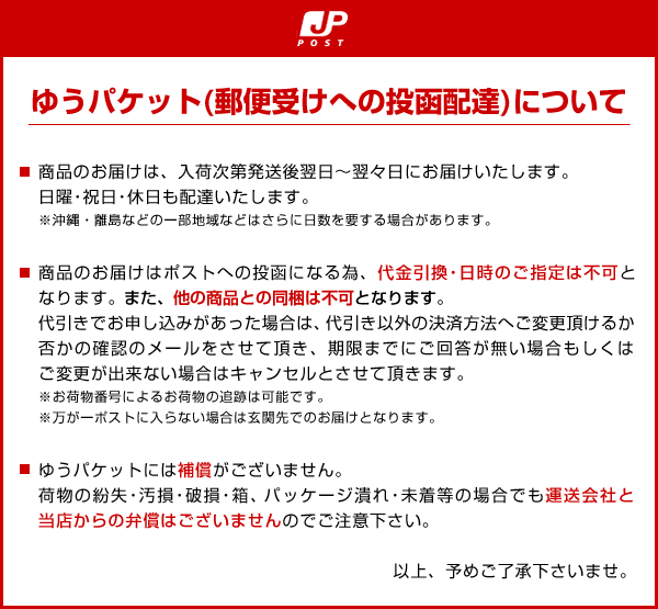 解凍皿 Newクイッ君 杉山金属 日本製 解凍プレート 急速解凍 急速冷凍 粗熱取りに 乗せるだけ 簡単解凍 アルミニウム合金 時短 肉 刺身 お弁当 ごはん 冷ます 万能解凍皿 KS-3181 燕三条(代引不可)【メール便(ゆうパケット)】