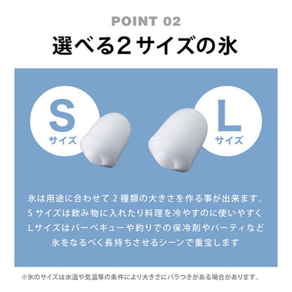 simplus シンプラス 製氷機 SP-CED01 製氷機 家庭用 高速 レジャー アウトドア バーベキュー 釣り レジャー アイスメーカー 氷